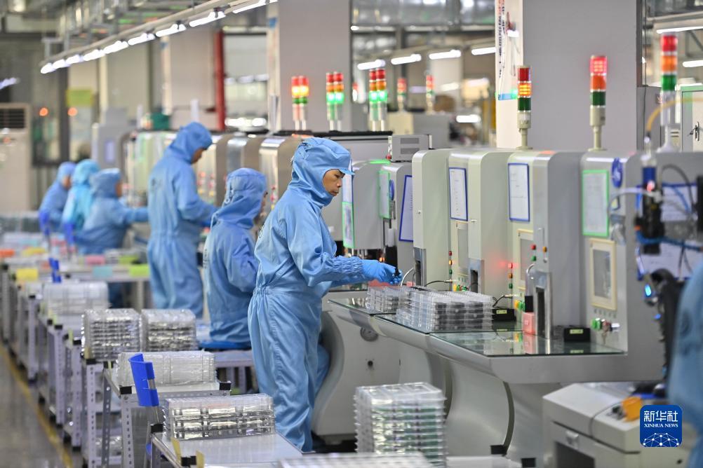 永利集团手机在线登录